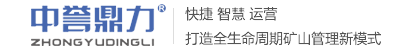 破碎機,錘式破碎機,顎式破碎機,破碎生產線