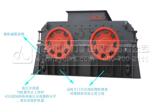 打砂機多少錢