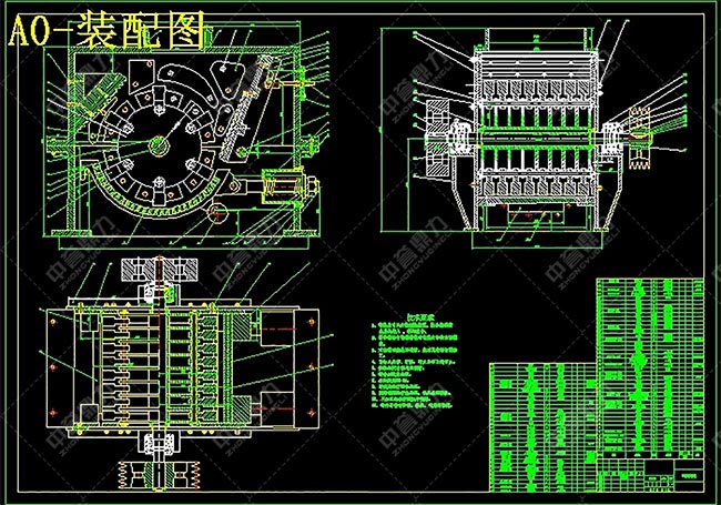 pc400x300錘式破碎機圖紙